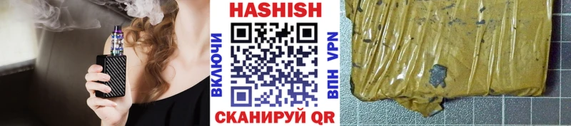 Купить закладку Мамоново Alpha-PVP МЕФ Псилоцибиновые грибы hydra зеркало ГАШИШ МАРИХУАНА