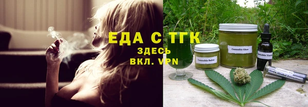 COCAINE Пролетарск