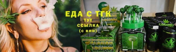 марки lsd Баксан