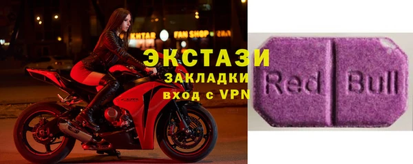 марки lsd Баксан