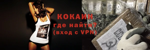 марки lsd Баксан