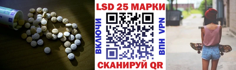 где найти   Мамоново  ЛСД экстази ecstasy 